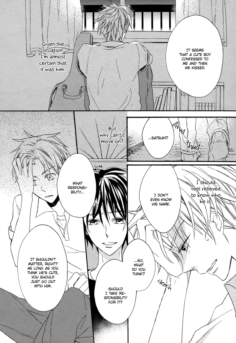 Namida no Memory Chapter 0 page 17 - 
