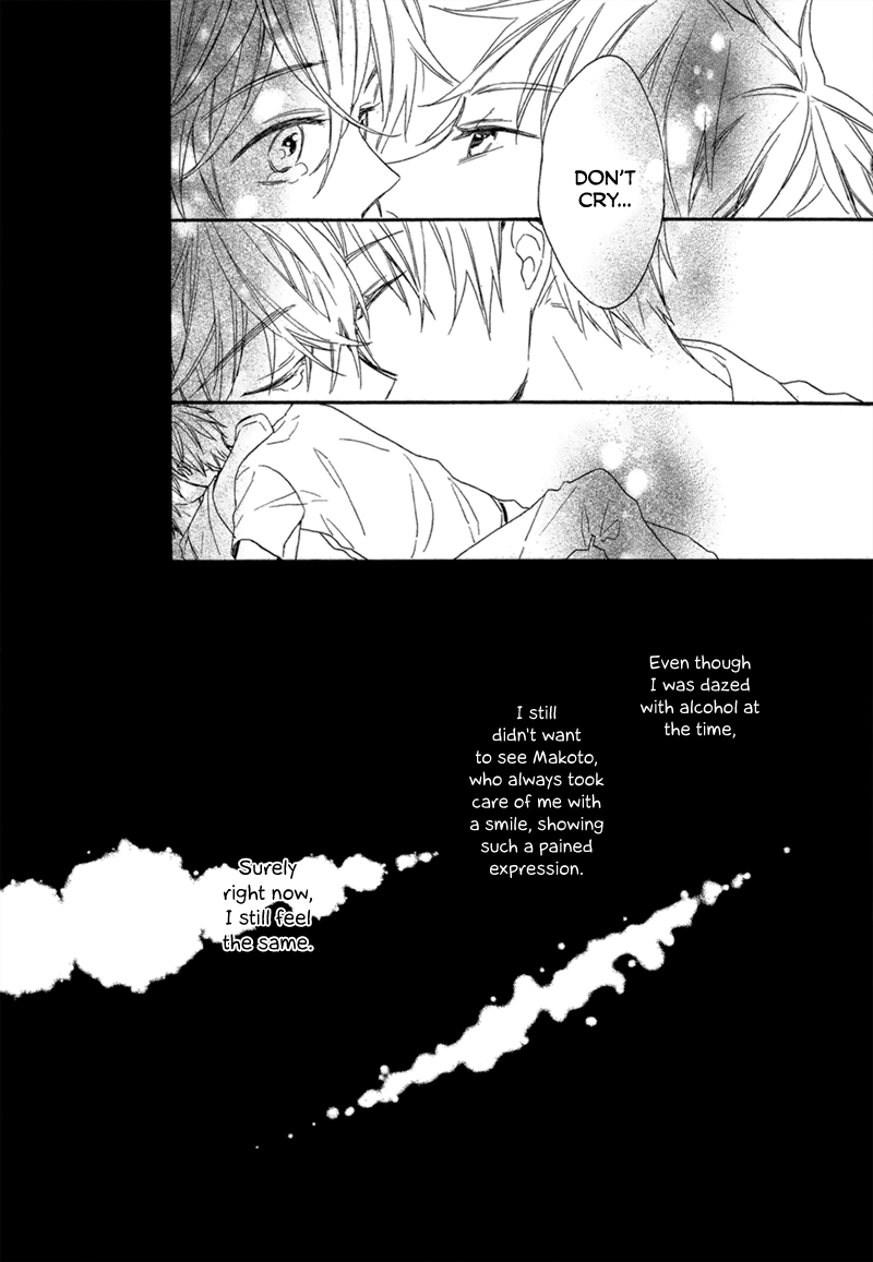 Namida no Memory Chapter 0 page 22 - 