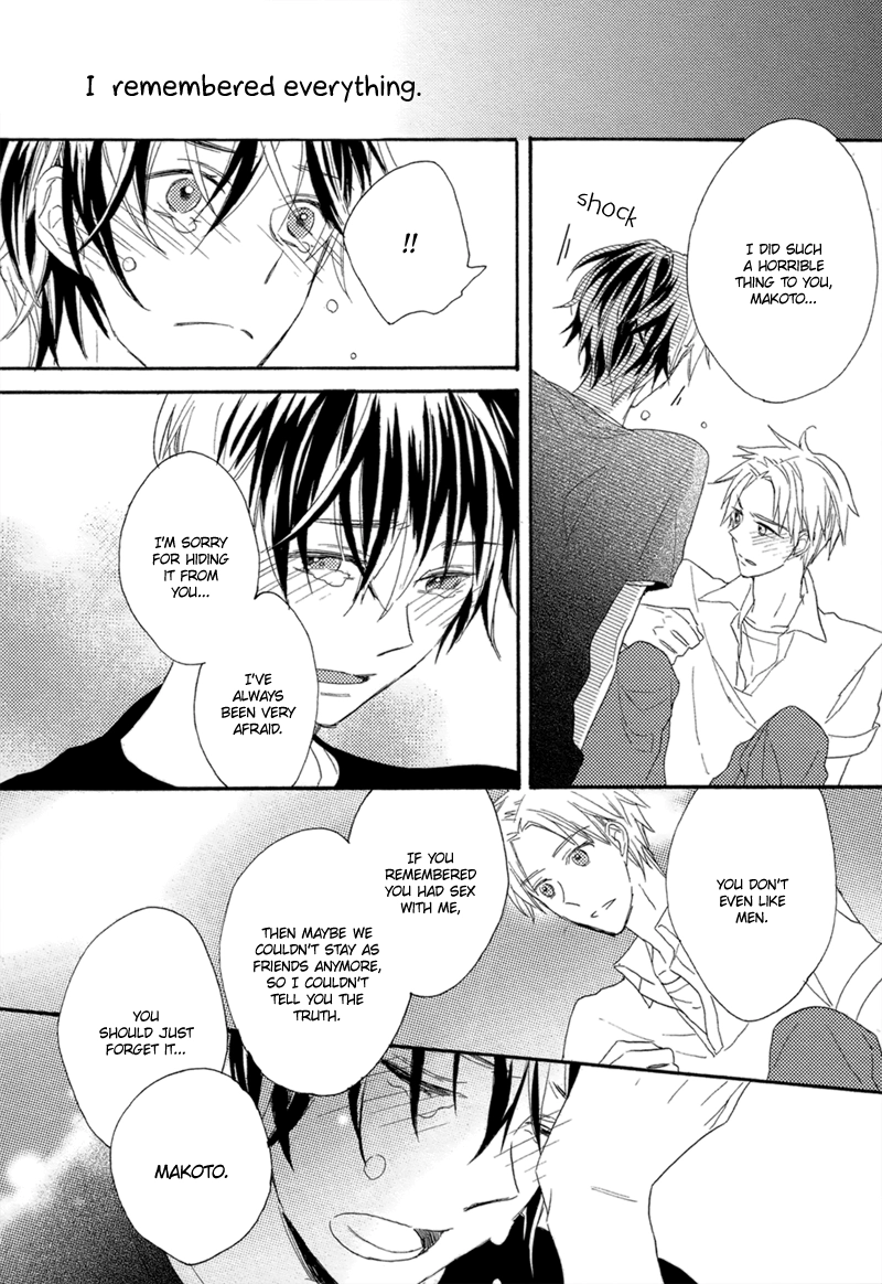 Namida no Memory Chapter 0 page 23 - 