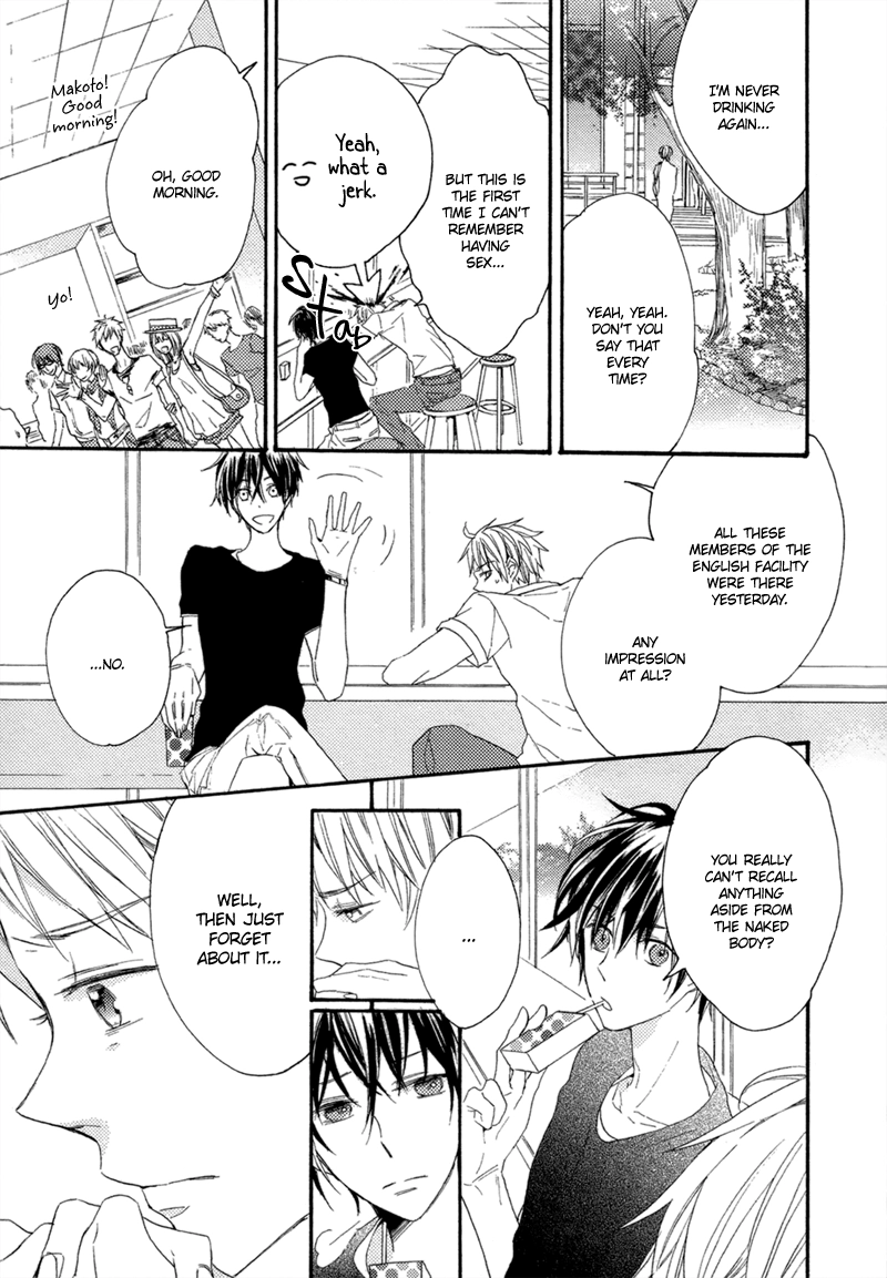 Namida no Memory Chapter 0 page 6 - 