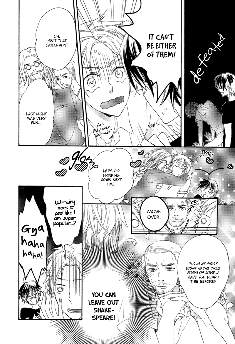 Namida no Memory Chapter 0 page 9 - 