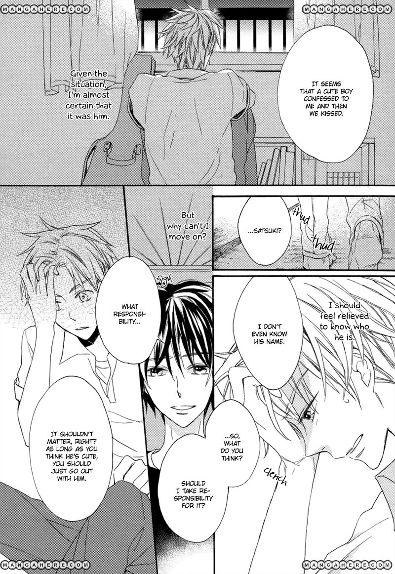 Namida no Memory Chapter 1 page 17 - 