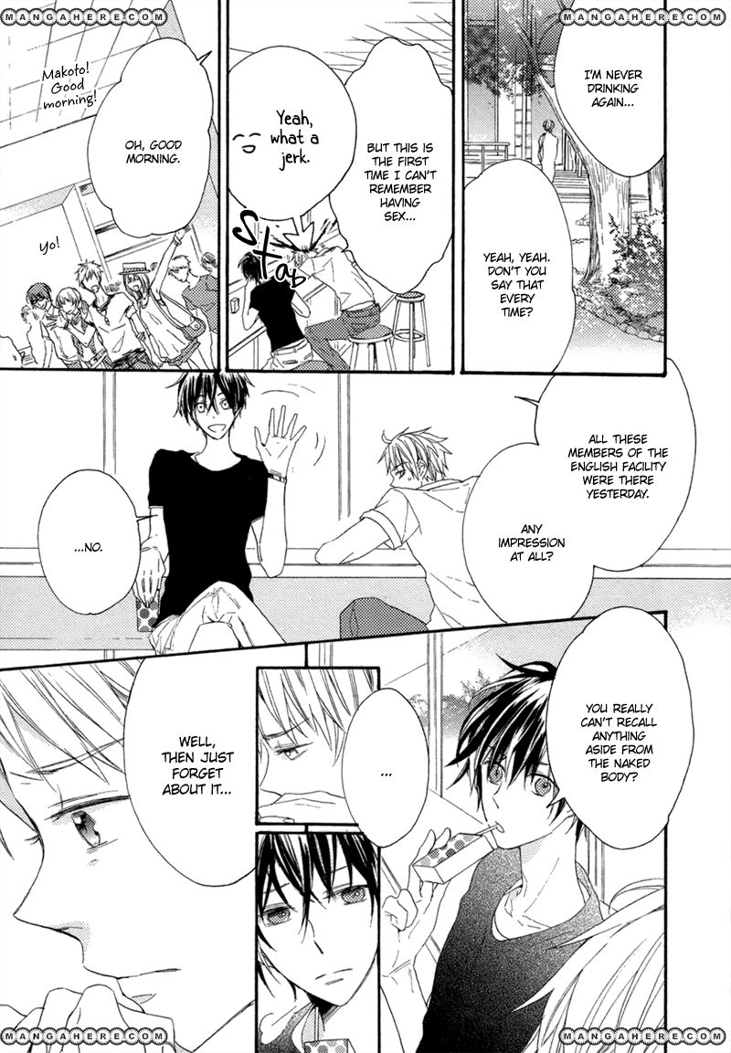 Namida no Memory Chapter 1 page 6 - 