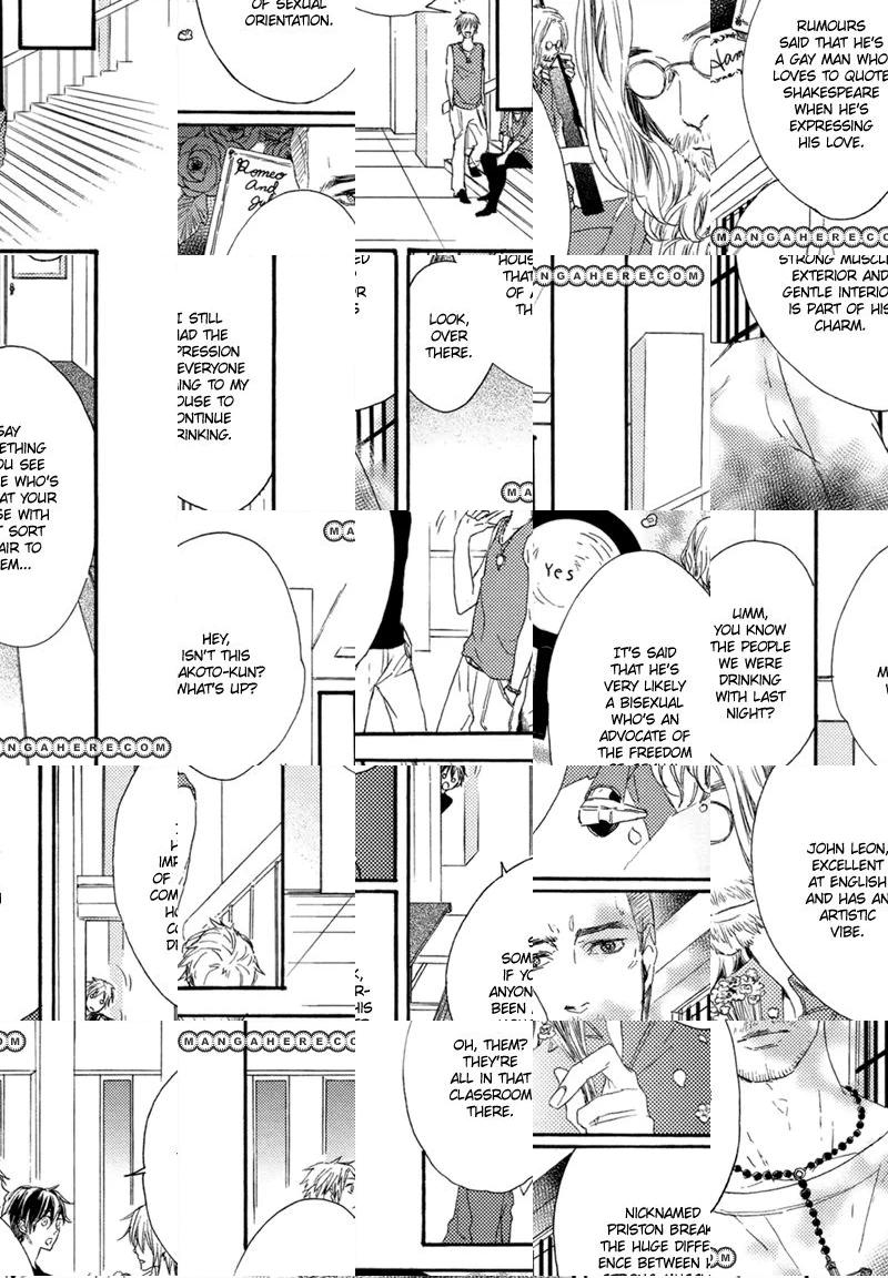 Namida no Memory Chapter 1 page 8 - 