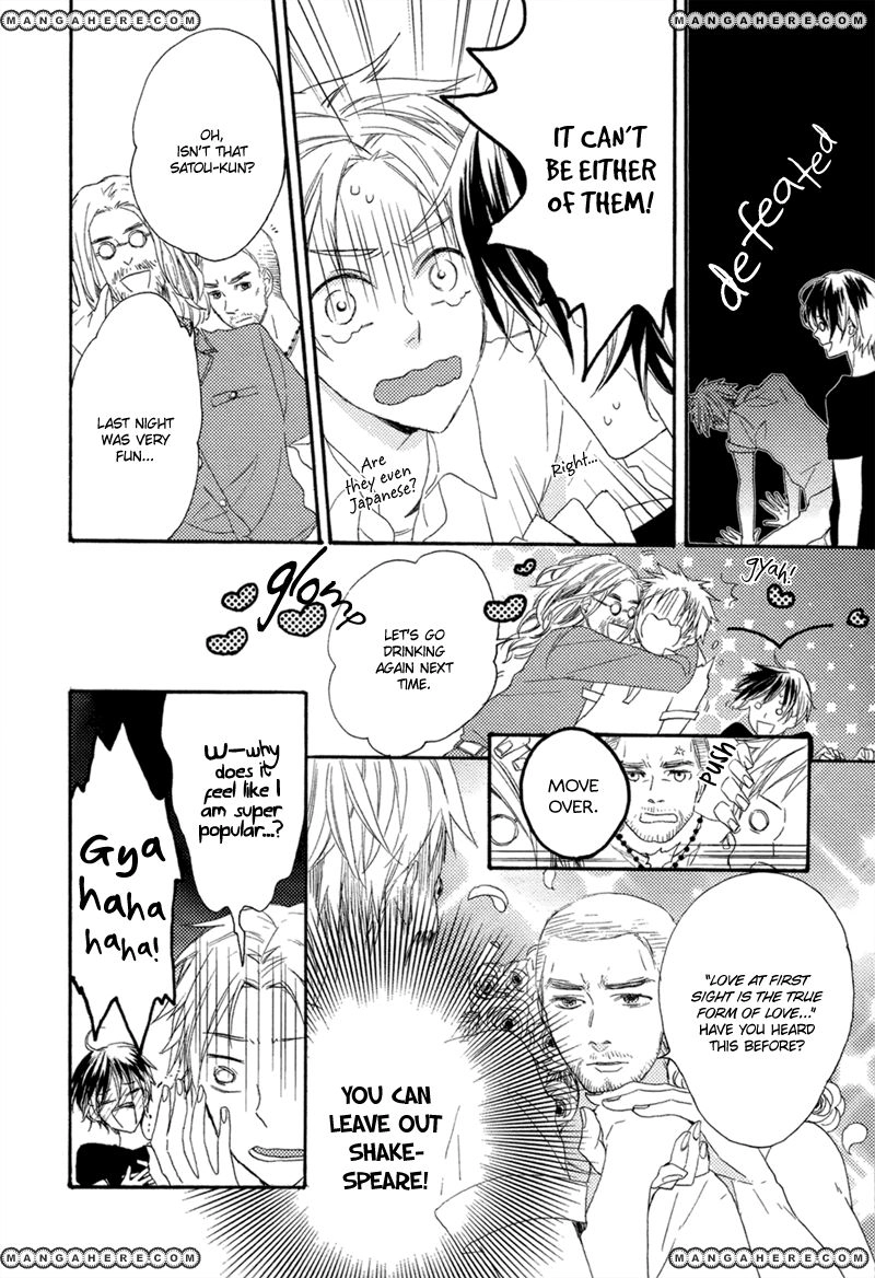 Namida no Memory Chapter 1 page 9 - 