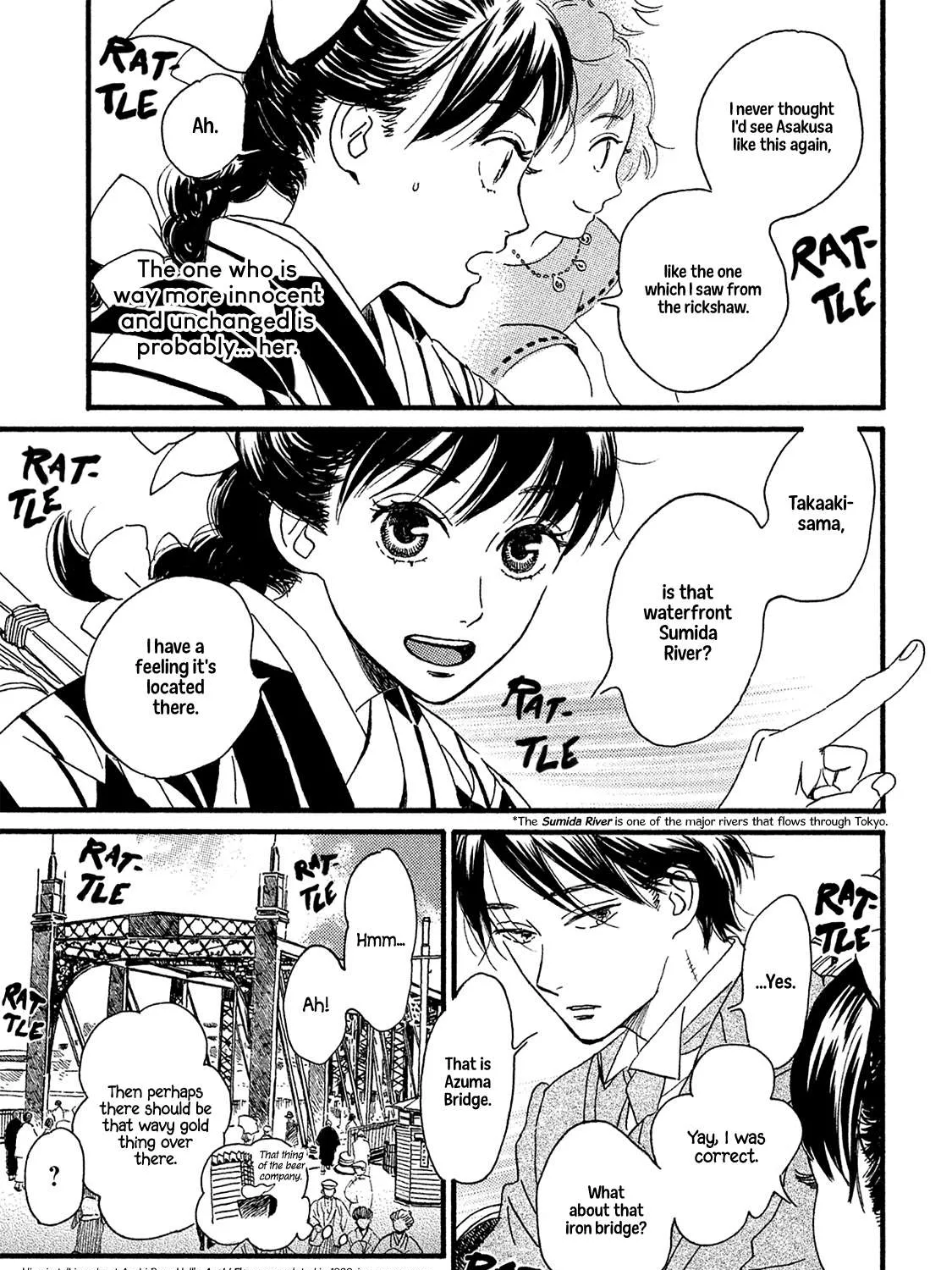 Read Namidaame to Serenade chapter 10 image 5 on Lezhin