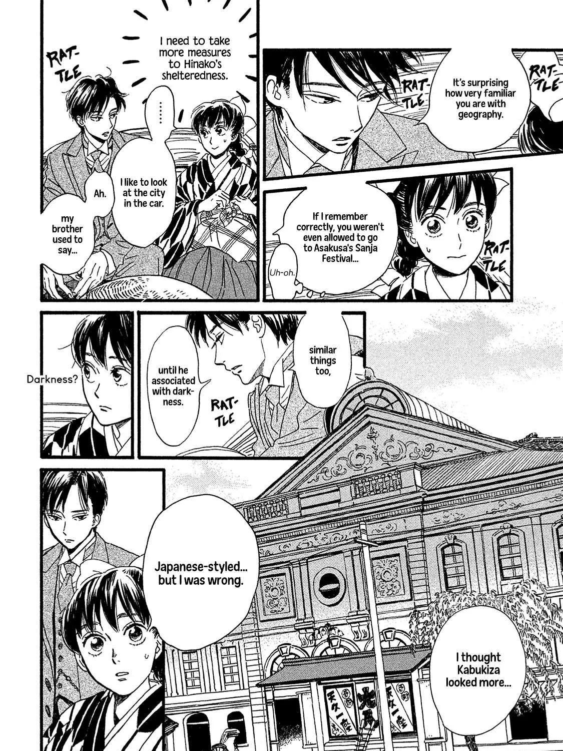 Read Namidaame to Serenade chapter 10 image 7 on Lezhin