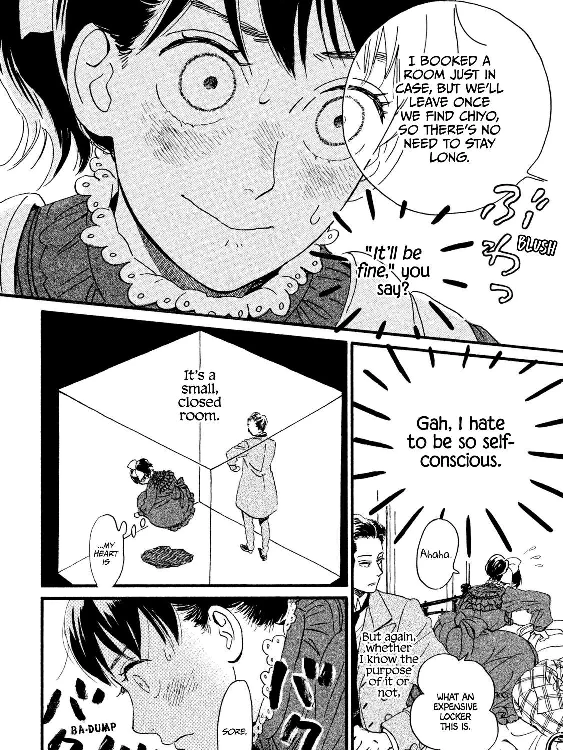 Read Namidaame to Serenade chapter 13 image 11 on Lezhin