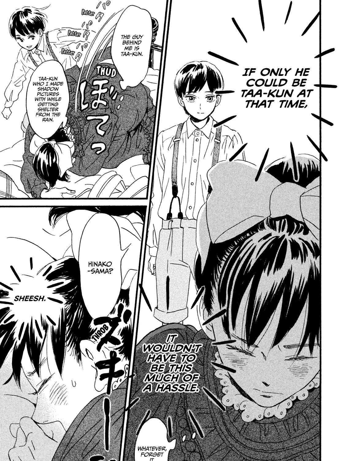 Read Namidaame to Serenade chapter 13 image 13 on Lezhin