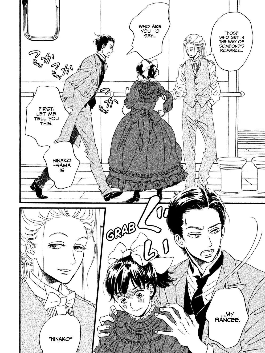 Read Namidaame to Serenade chapter 13 image 27 on Lezhin