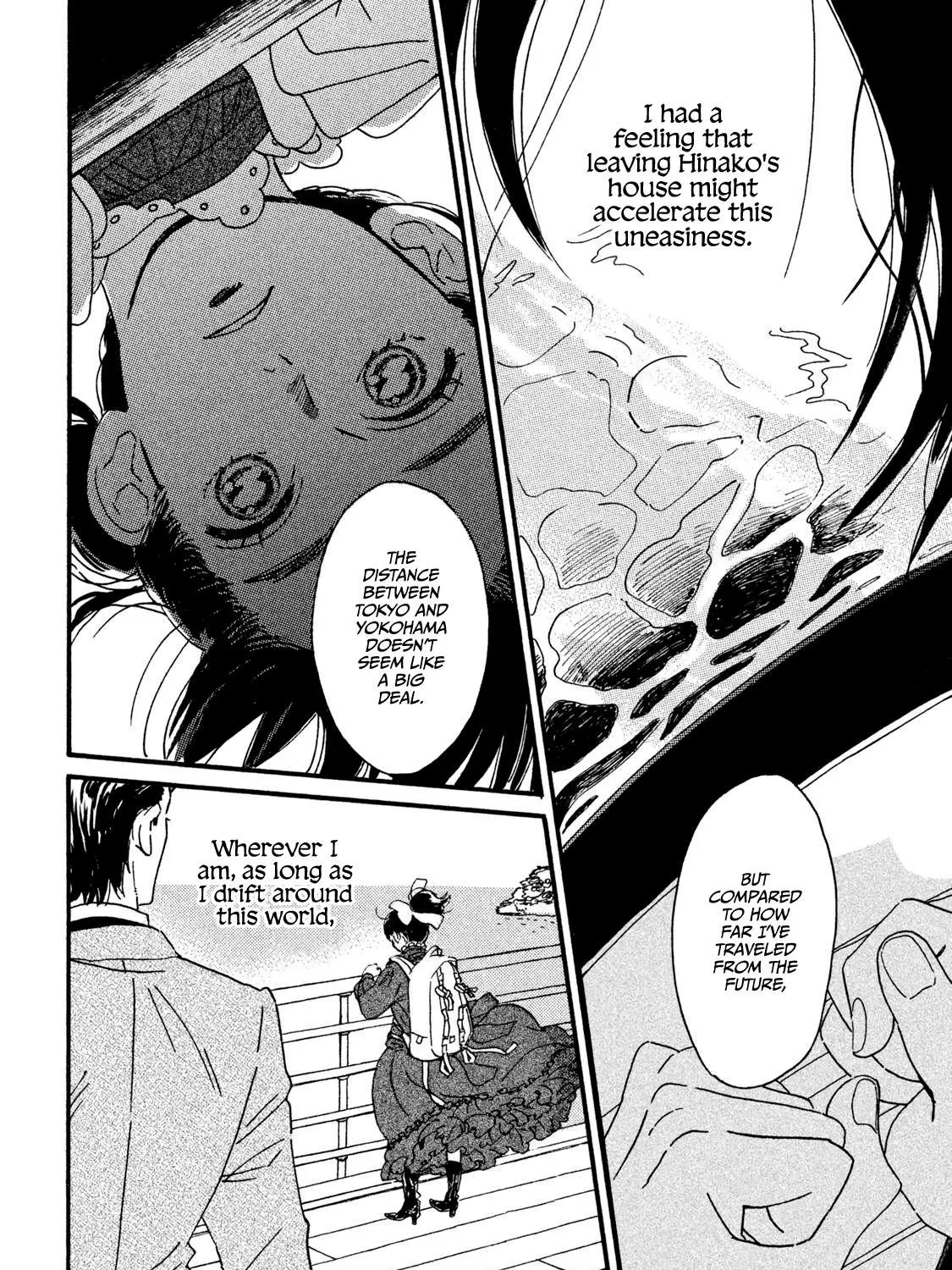 Read Namidaame to Serenade chapter 13 image 3 on Lezhin