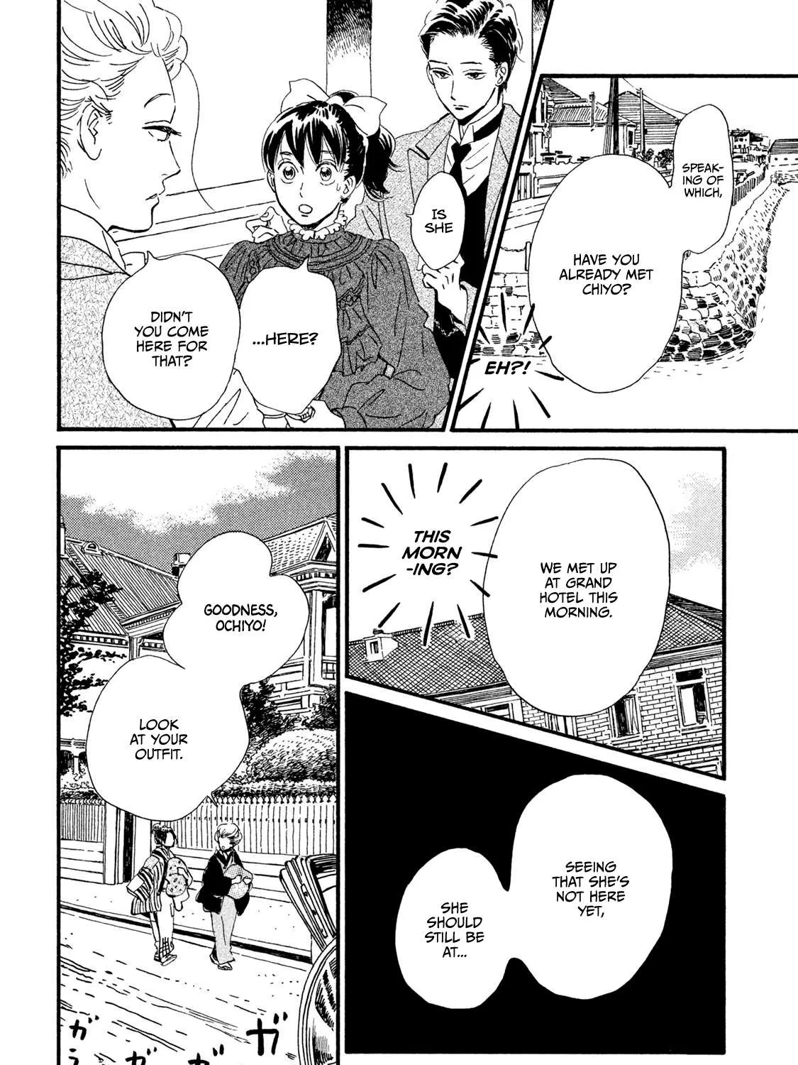 Read Namidaame to Serenade chapter 13 image 31 on Lezhin