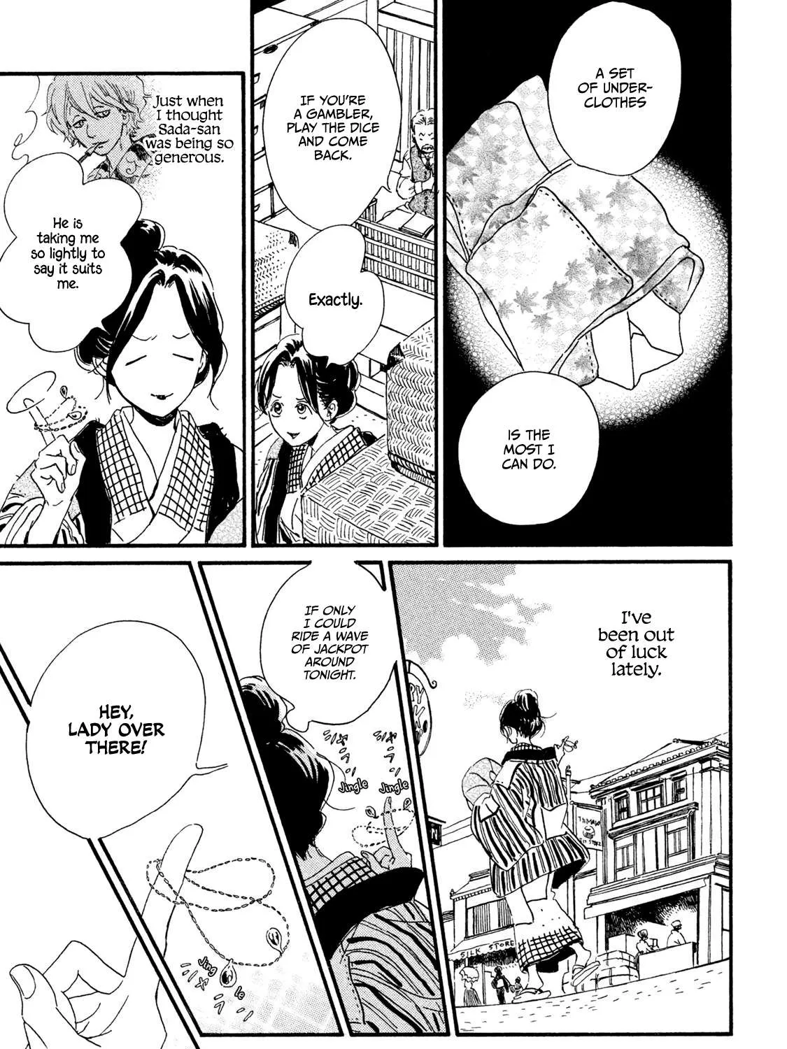 Read Namidaame to Serenade chapter 13 image 37 on Lezhin