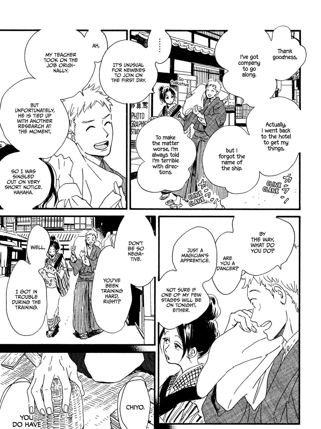 Read Namidaame to Serenade chapter 13 image 41 on Lezhin