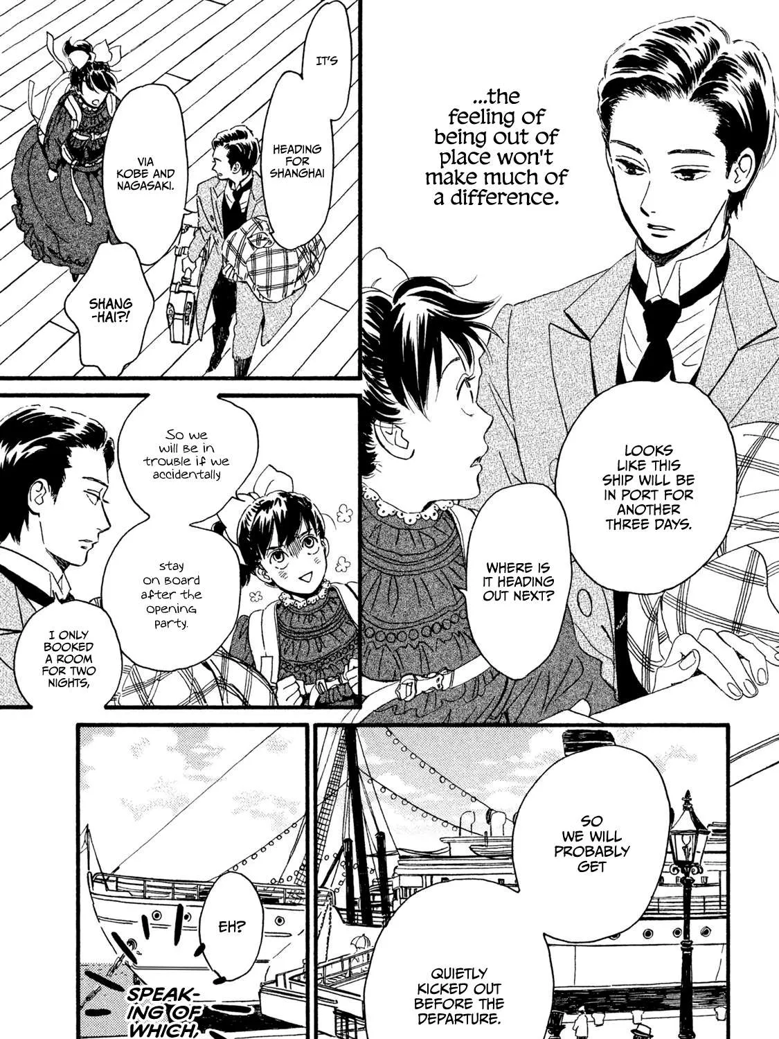 Read Namidaame to Serenade chapter 13 image 5 on Lezhin