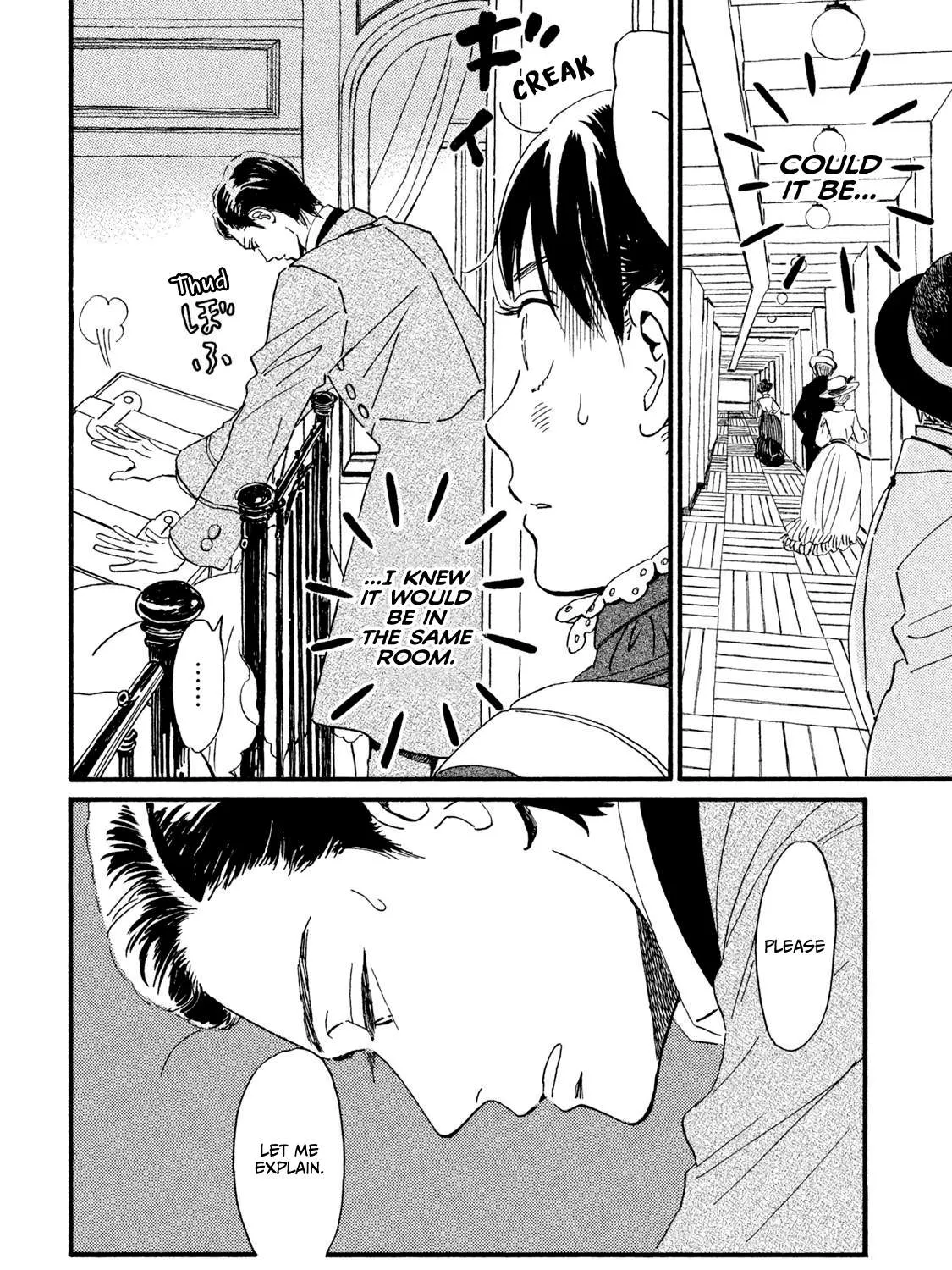 Read Namidaame to Serenade chapter 13 image 7 on Lezhin
