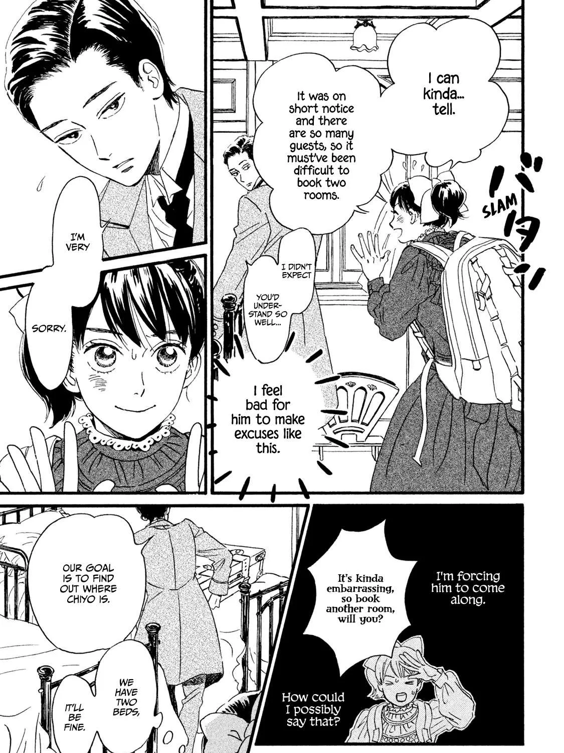 Read Namidaame to Serenade chapter 13 image 9 on Lezhin