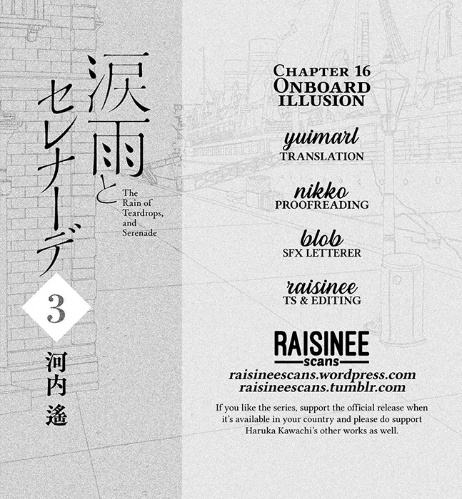Read Namidaame to Serenade chapter 16 image 0 on Lezhin