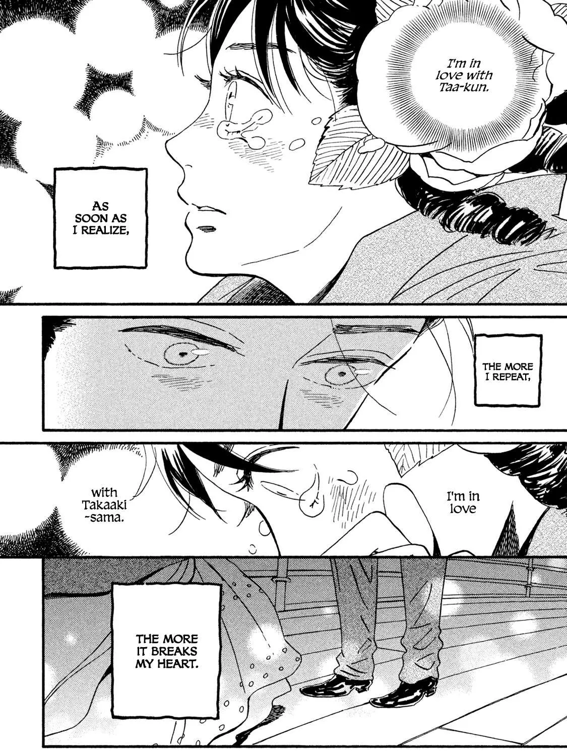 Read Namidaame to Serenade chapter 16 image 3 on Lezhin