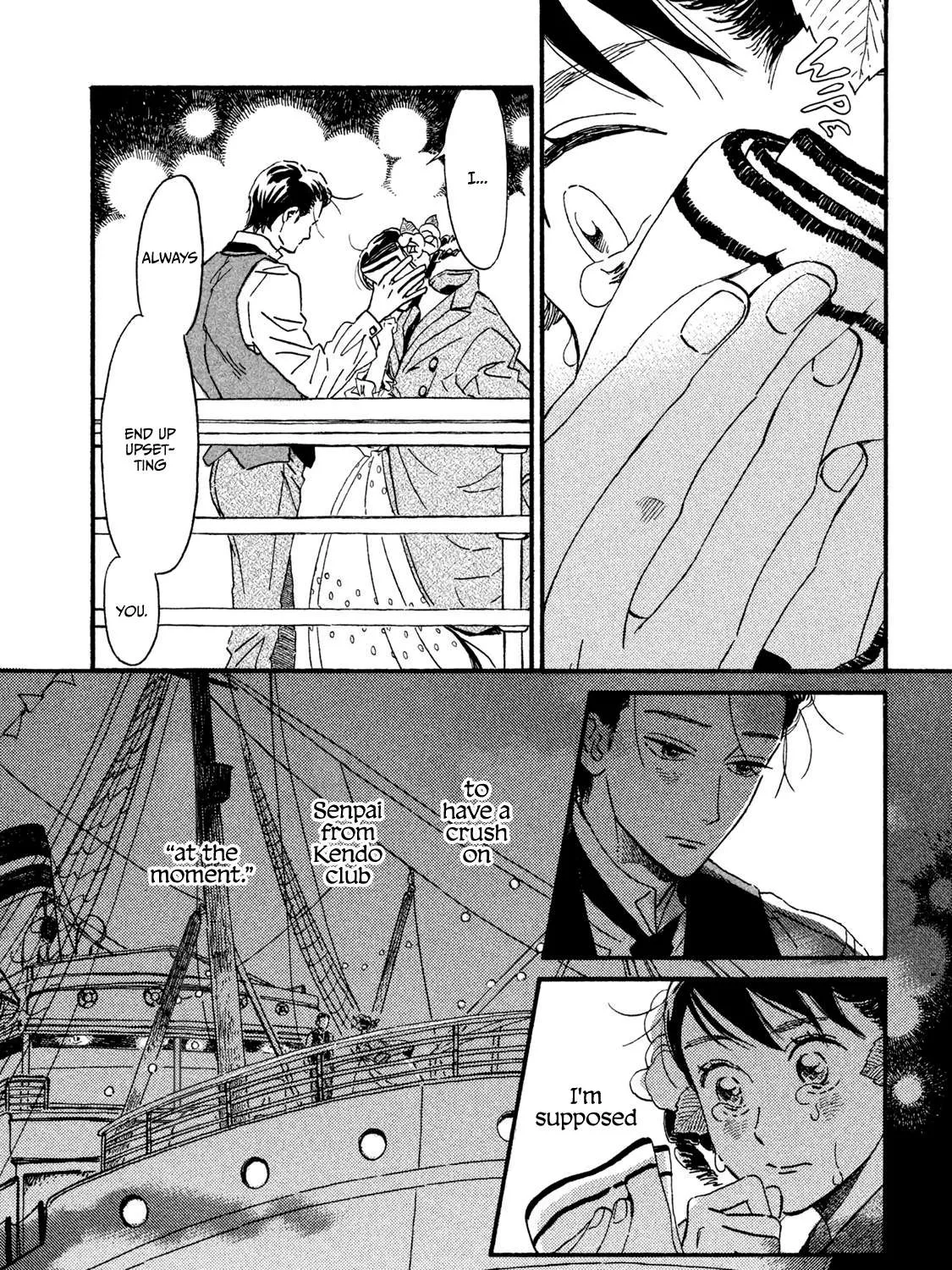 Read Namidaame to Serenade chapter 16 image 5 on Lezhin