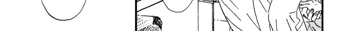 Read Namidaame to Serenade chapter 18 image 4 on Lezhin