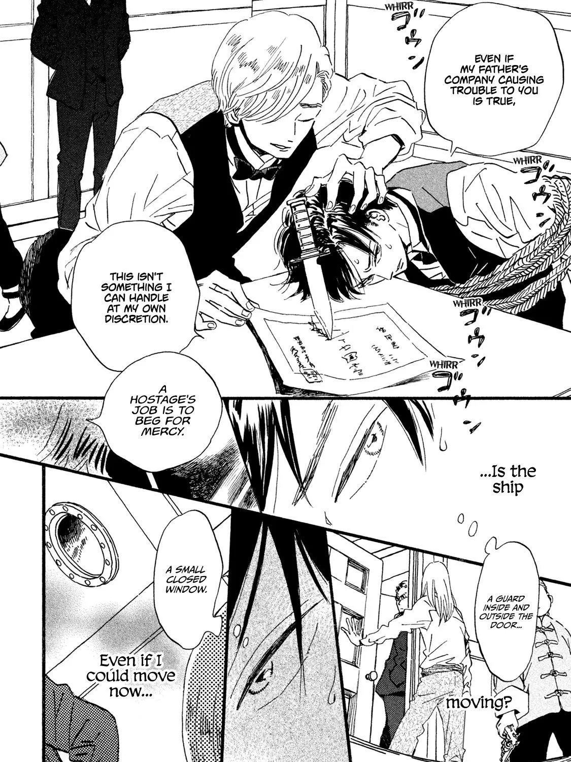 Read Namidaame to Serenade chapter 18 image 7 on Lezhin