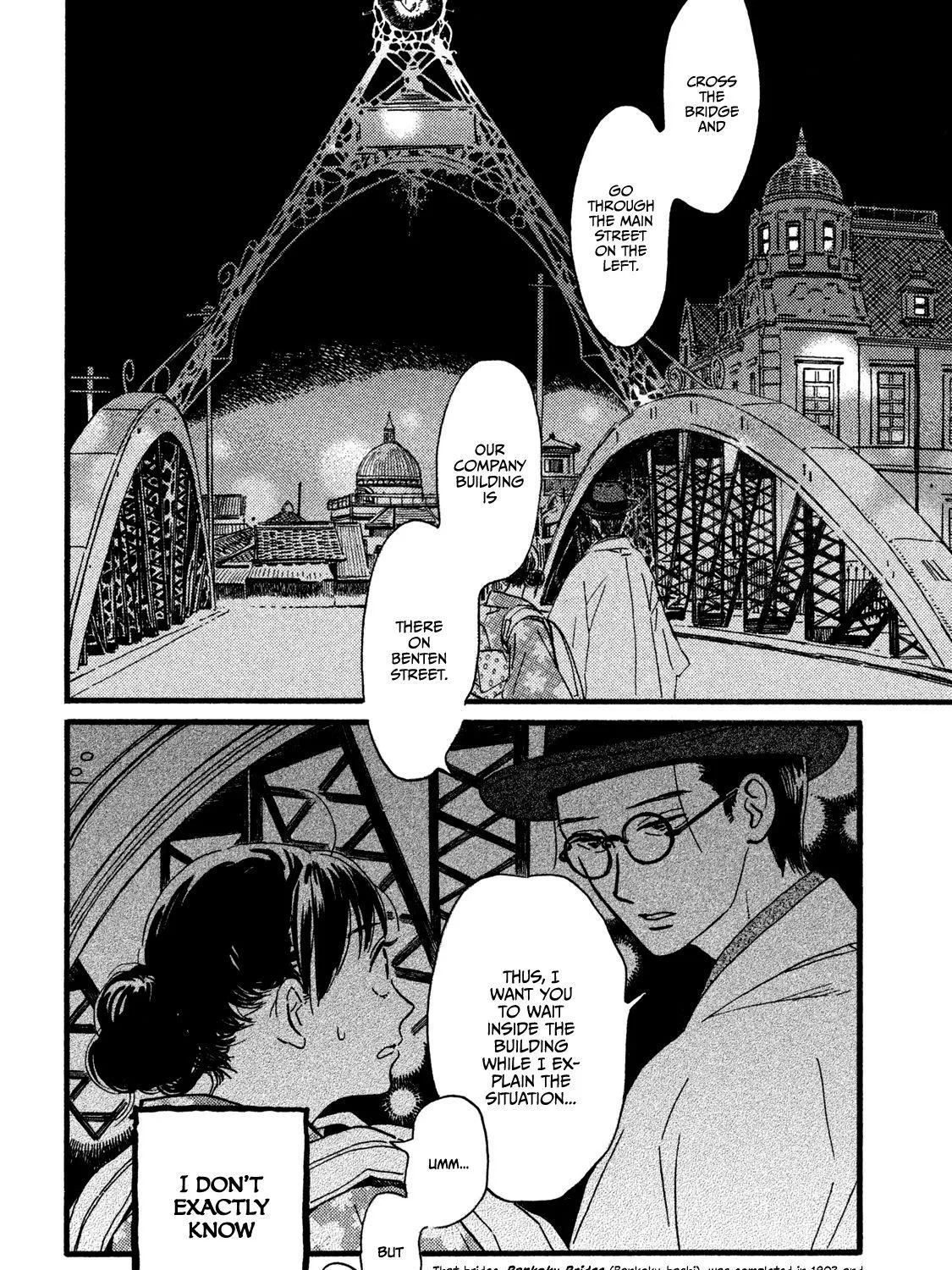 Read Namidaame to Serenade chapter 20 image 3 on Lezhin