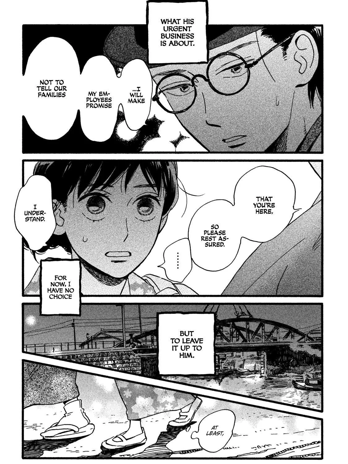 Read Namidaame to Serenade chapter 20 image 5 on Lezhin