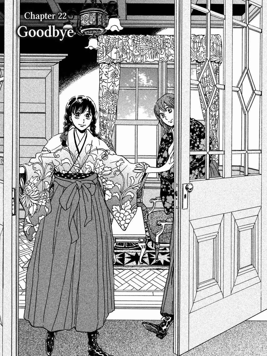 Namidaame to Serenade Chapter 22 page 2 - 