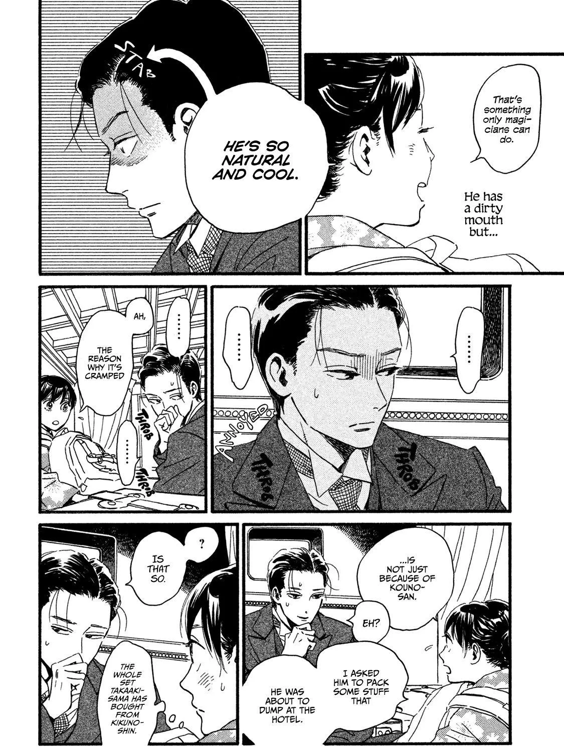 Namidaame to Serenade Chapter 22 page 12 - 
