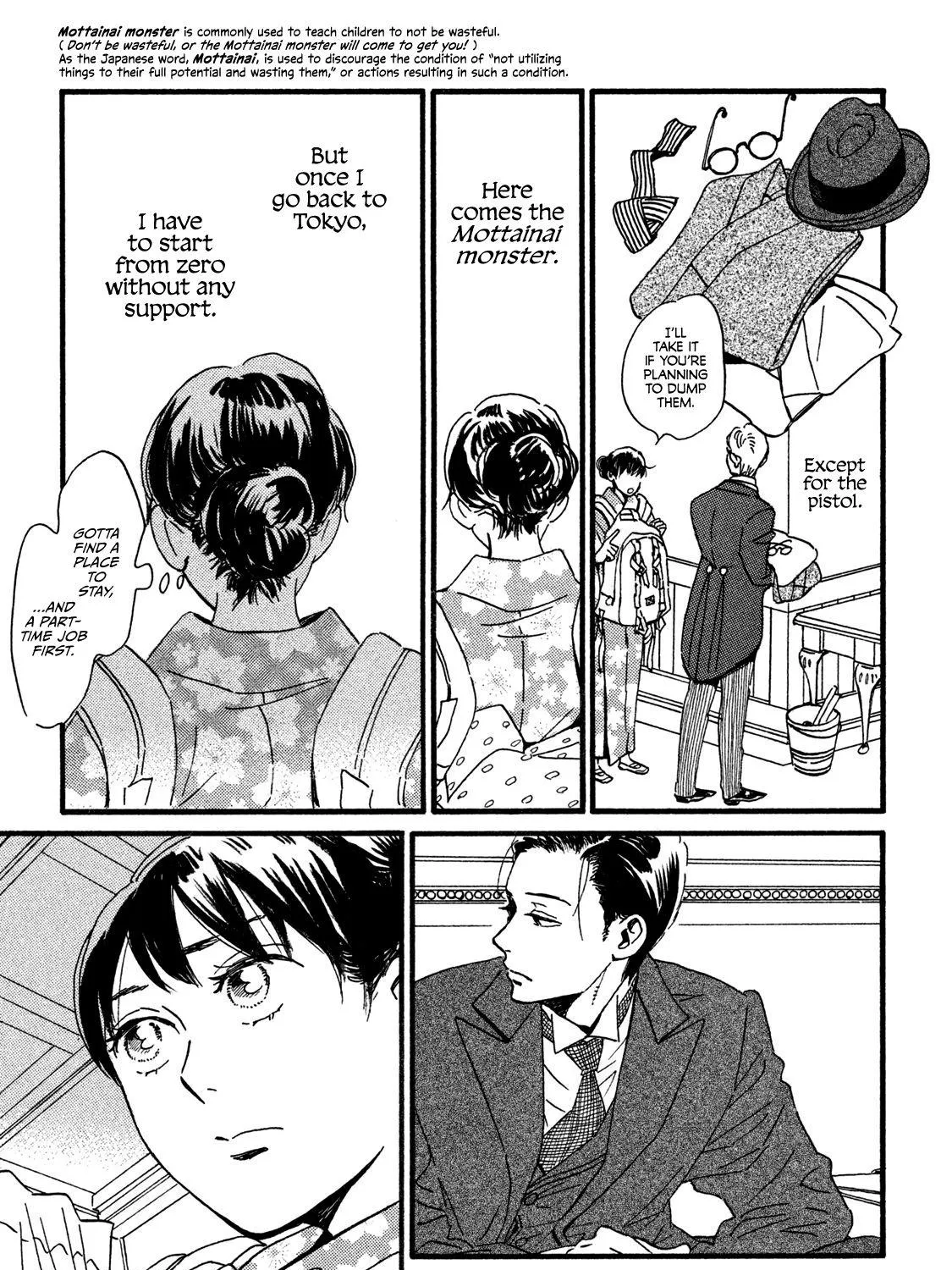 Namidaame to Serenade Chapter 22 page 14 - 