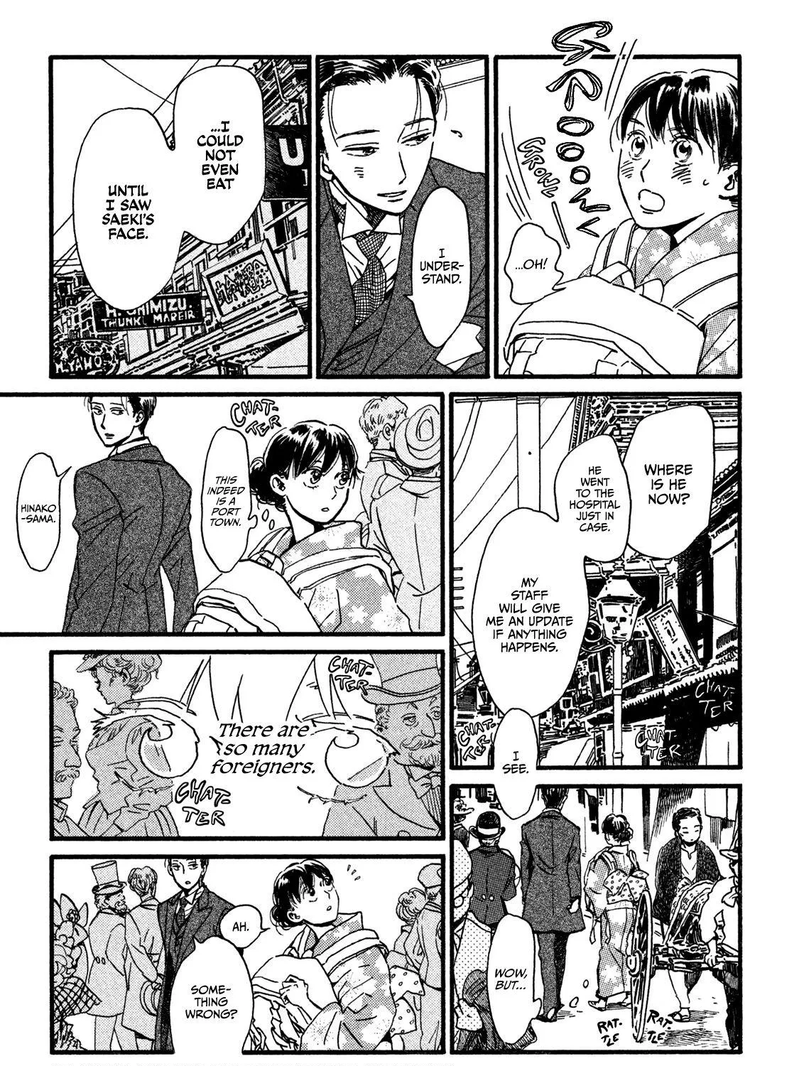 Namidaame to Serenade Chapter 22 page 18 - 