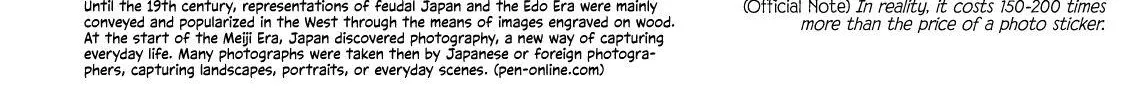Namidaame to Serenade Chapter 22 page 21 - 