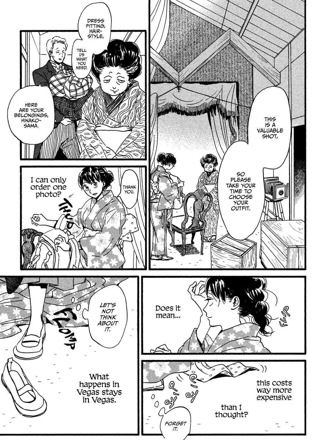 Namidaame to Serenade Chapter 22 page 22 - 