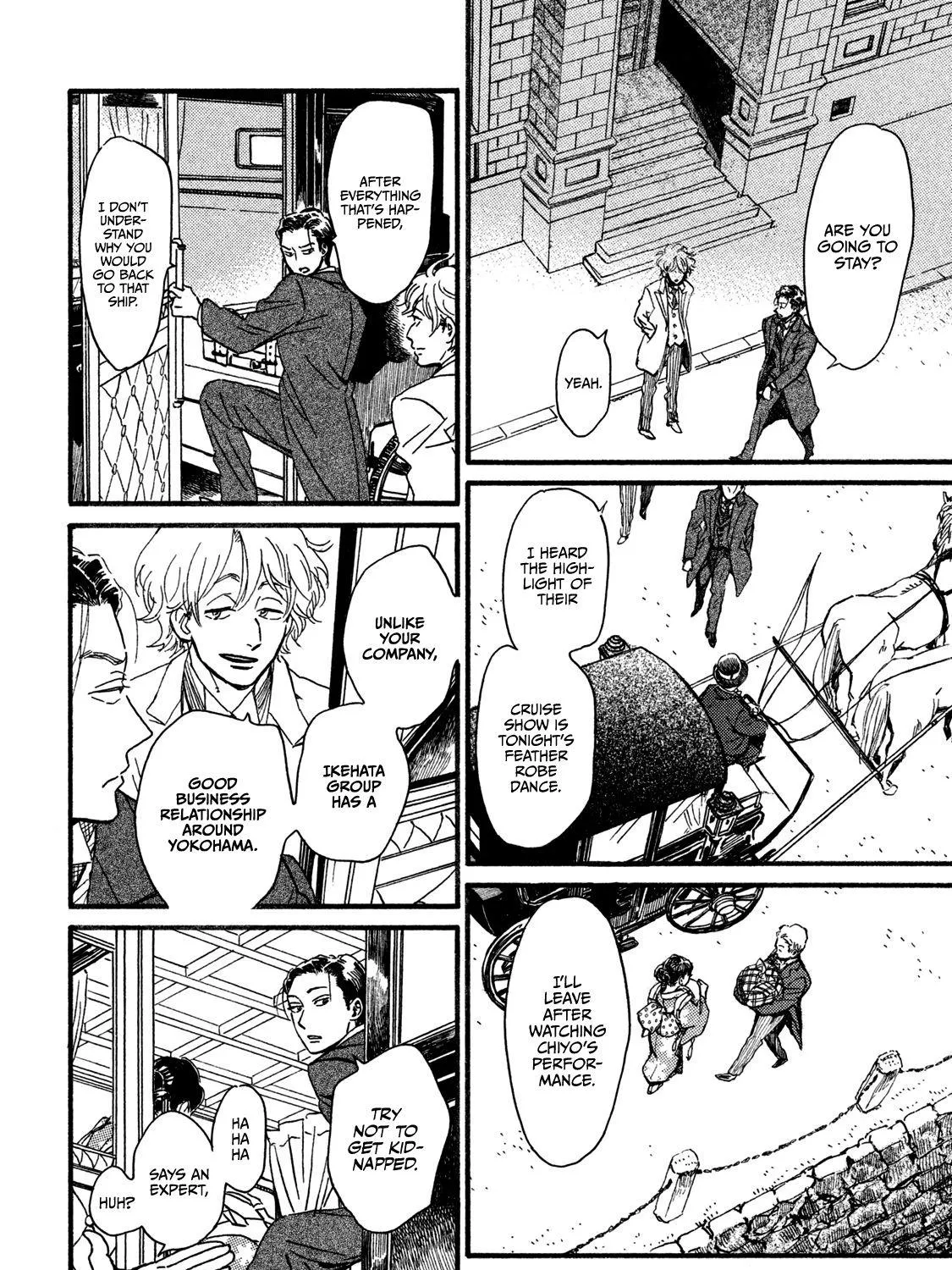 Namidaame to Serenade Chapter 22 page 4 - 