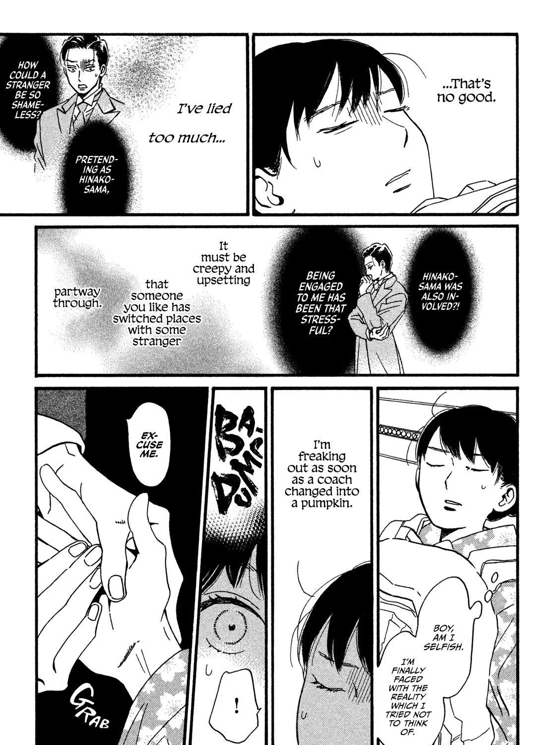 Namidaame to Serenade Chapter 22 page 34 - 