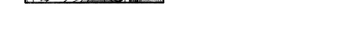 Namidaame to Serenade Chapter 22 page 5 - 