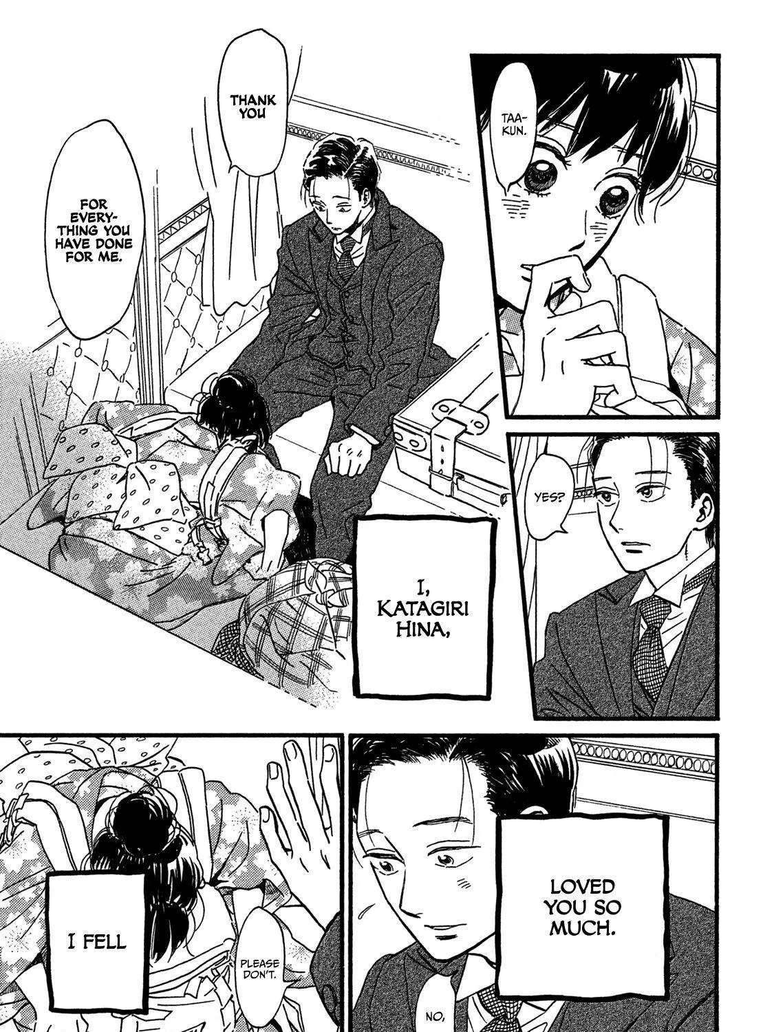 Namidaame to Serenade Chapter 22 page 42 - 
