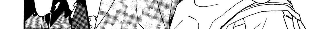 Namidaame to Serenade Chapter 22 page 45 - 