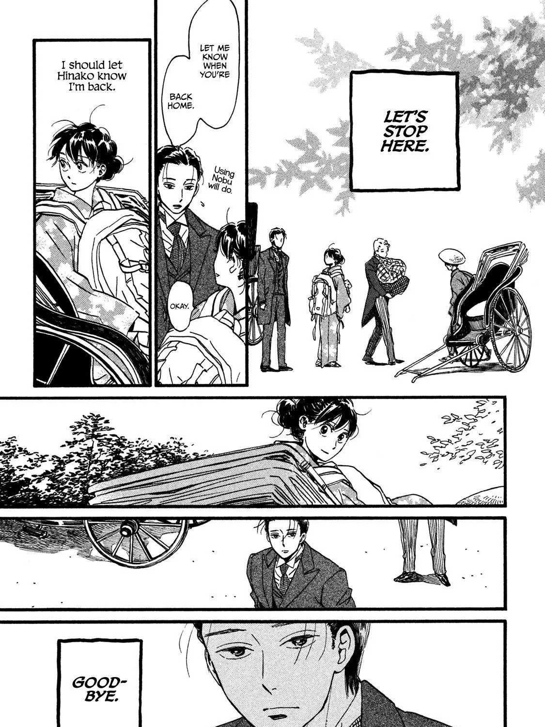 Namidaame to Serenade Chapter 22 page 46 - 