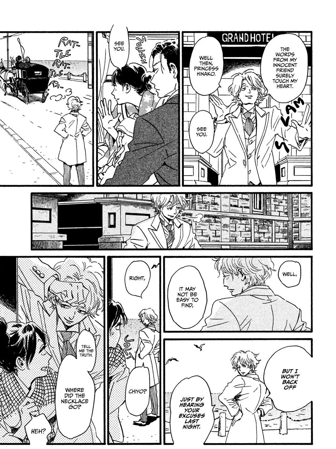 Namidaame to Serenade Chapter 22 page 6 - 