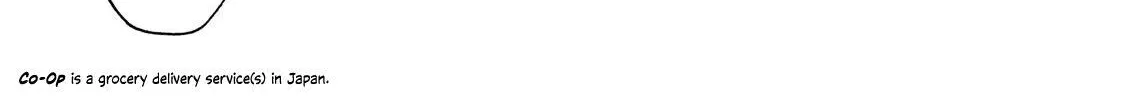 Namidaame to Serenade Chapter 22 page 51 - 