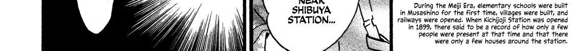Namidaame to Serenade Chapter 22 page 53 - 