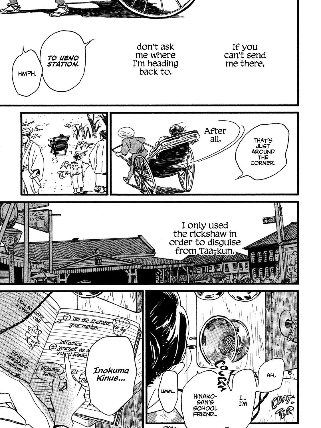Namidaame to Serenade Chapter 22 page 54 - 