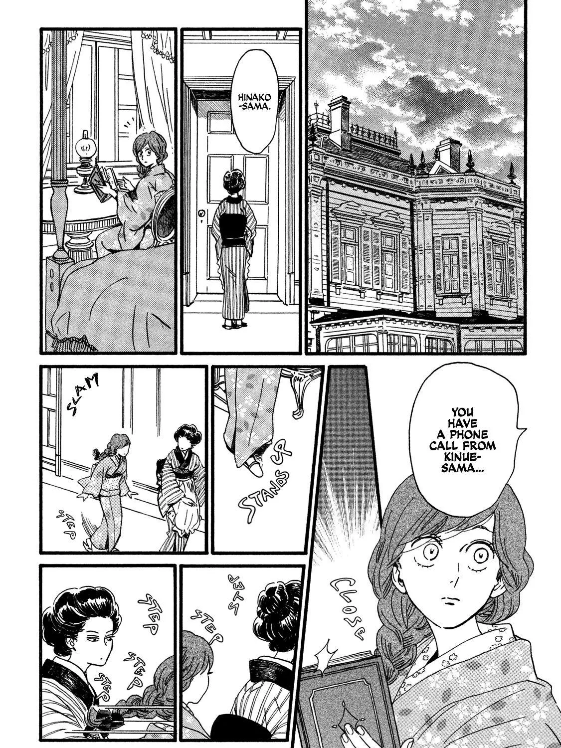 Namidaame to Serenade Chapter 22 page 56 - 