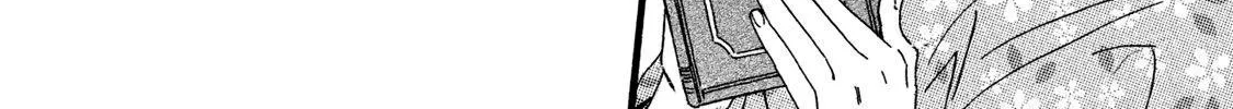 Namidaame to Serenade Chapter 22 page 57 - 