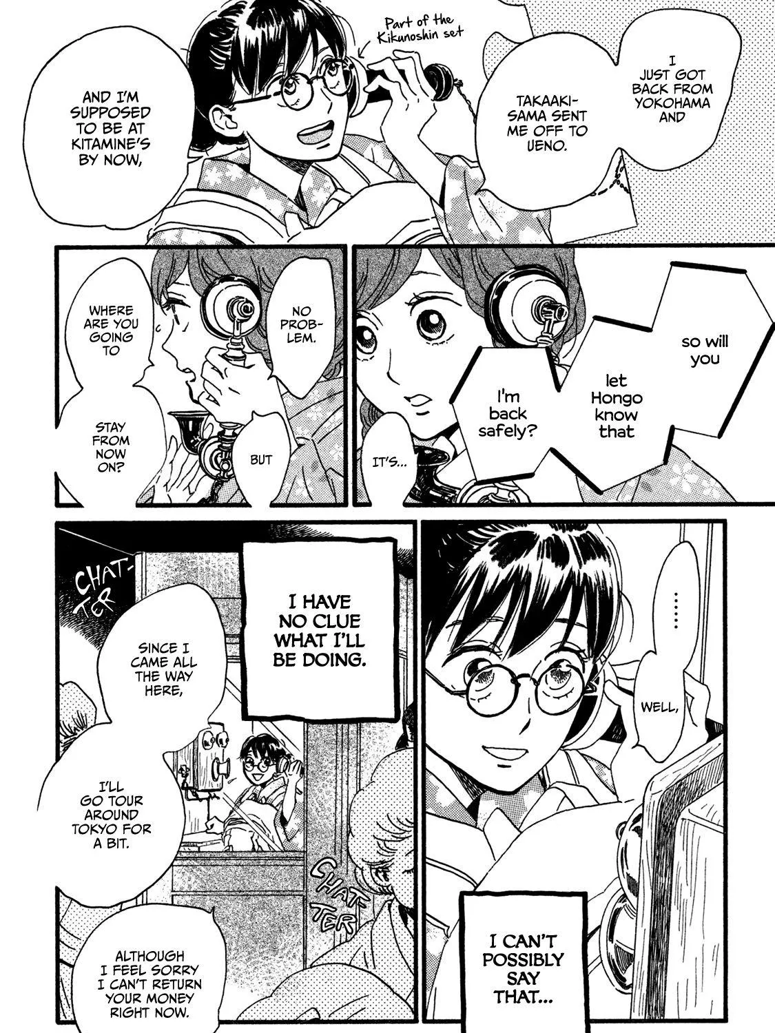 Namidaame to Serenade Chapter 22 page 60 - 