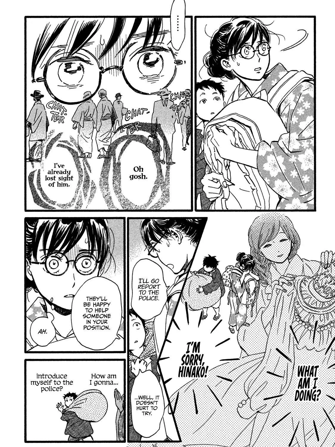 Namidaame to Serenade Chapter 23 page 14 - 