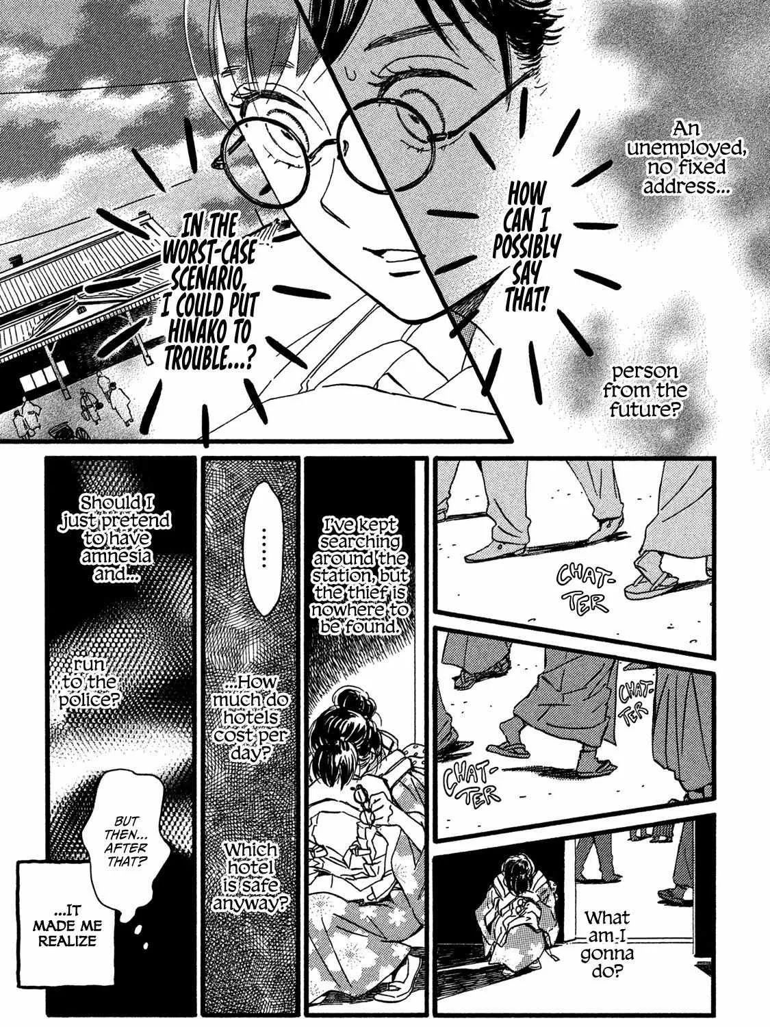 Namidaame to Serenade Chapter 23 page 16 - 