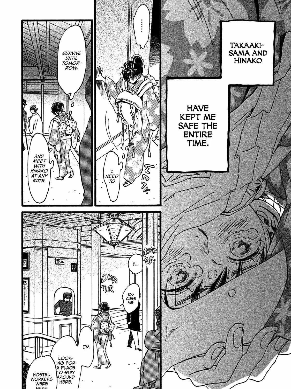 Namidaame to Serenade Chapter 23 page 18 - 